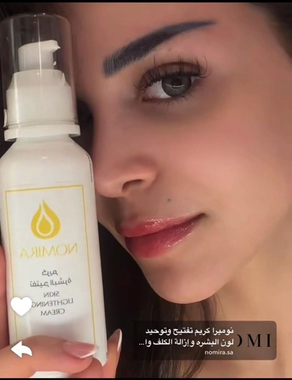 صورة الإعلان