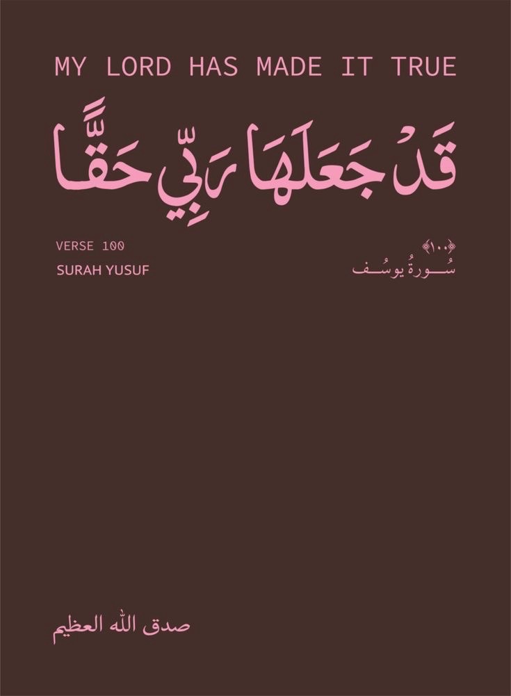 صورة الغلاف